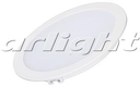 Светильник DL-BL180-18W White