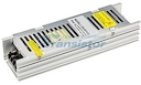 Arlight Блок питания APS-120L-24 (24V, 5A, 120W) (ARL, Защитный кожух)