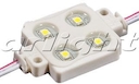 Модуль герметичный IM4-3528-12V Blue