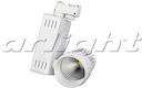 Светодиодный светильник LGD-538WH 18W Warm White