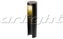 LGD-Path-Round120-H450B-12W Warm White свет-к