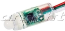 Герметичный флэш-модуль ARL-D12A-5V RGB