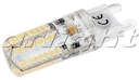 Светодиодная лампа AR-G9-1650S-2.5W-230V Day White