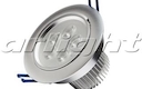 Светильник IM-110ES Day White (5x2W, 220V)