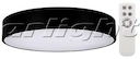 Светильник SP-TOR-TB600SB-42W-R White-MIX