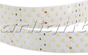 Лента RT 2-2500 24V Cool 8K 4x2 (2835, 700 LED, LUX)