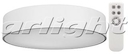 Светильник SP-TOR-TB500SW-30W-R White-MIX