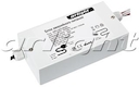 Блок аварийного питания ARPJ-46310EMG (12W, 4000mAh)