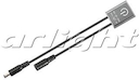 ИК-датчик SR3-Door Grey (12-24V, 36-72W, IR-Sensor)