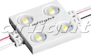 Модуль герметичный ARL-L2835P-4-12V White 160 deg
