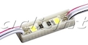 Модуль герметичный ARL-PGM2835-2-26mm White