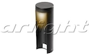 LGD-Path-Round90-H250B-7W Warm White свет-к