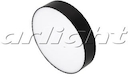 Светильник SP-RONDO-175B-16W Warm White