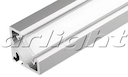 Алюминиевый Профиль PDS45-GL-2000 ANOD