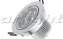 Светильник IM-110D Day White (5x3W, 220V)