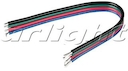 Шлейф RGB-20AWG-L120mm-4pin