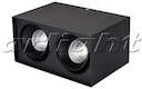 Светильник SP-CUBUS-S100x200BK-2x11W Day White 40deg