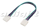 Коннектор выводной FIX-RGB-10mm-150mm-X2 (4-pin)