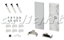 Заглушка S2-WALL-X2-H128 Silver