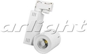 Светодиодный светильник LGD-520WH 9W White