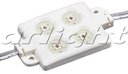 Модуль герметичный ARL-LM3535-4 Green