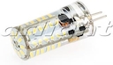Светодиодная лампа AR-G4-1550DS-2.5W-12V White