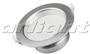 Светильник IM-125 Silver 14W White 220V