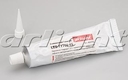 Герметик LED-TY706-45