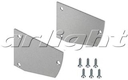 Заглушка для SHELF-MULTI глухая