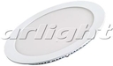 Светильник светодиодный DL-192M-18W Day White