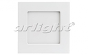Светильник светодиодный DL-120x120M-9W Warm White