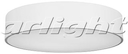 Светильник SP-TOR-TB500SW-35W Day White