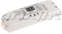 Декодер DMX705-350/500/700mA