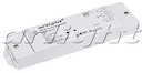 MIX-контроллер SR-2501C (12-36V, 180-540W, 3CH)