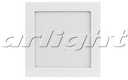 Светильник DL-225x225M-21W White