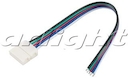 Коннектор выводной FIX-RGBW-12mm-150mm-X1 (5-pin)