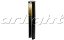 LGD-Path-Round120-H650B-12W Warm White свет-к