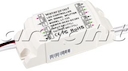 Усилитель сигнала LT-SPI-2CH-WP (5-36V)