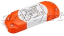 Блок питания ARJ-SP51350-DIM (18W, 350mA, PFC, Triac)