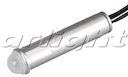 Датчик SR2-Motion Round (12V, 20W, PIR Sensor)