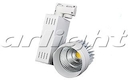 Светодиодный светильник LGD-538WH 25W Warm White
