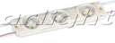Модуль герметичный ARL-LC2835-3-12V Red