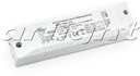 Блок питания ARJ-DALI-12 (12W, 180/240/300mA, DALI, PFC)