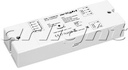 Контроллер SR-1009HS-RGB (220V, 1000W)