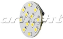 Светодиодная лампа AR-G4BP-12E30-12VDC White
