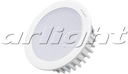 LTM-R70WH-Frost 4.5W Day White 110deg светодиодный светильник