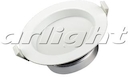 Светильник IM-125 Matt 14W Warm White 220V