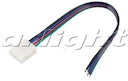 Коннектор выводной FIX-RGB-10mm-150mm-X1 (4-pin)
