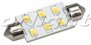 Автолампа ARL-F42-6E White (10-30V, 6 LED 2835)