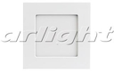 Светильник DL-120x120M-9W White